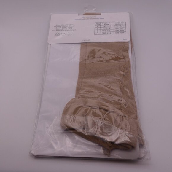 Silky fit Firm control panties SIZE B (125-150lb / 5'0"-5'7") 16-1600703 BEIGE - Picture 7 of 12